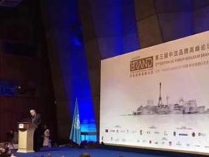 深圳翻譯服務全解析 筆譯、口譯、陪同翻譯與同聲傳譯