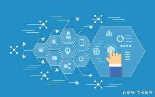 醫(yī)療機(jī)構(gòu)如何有效保障數(shù)據(jù)安全與優(yōu)化數(shù)據(jù)處理服務(wù)
