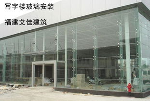 福州高空玻璃安裝與建筑幕墻設計全指南 安全與美學的融合