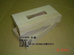 面紙盒No. 212 簡約實用與家居美學的巧妙結合