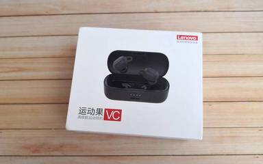擊音VC真無線藍牙耳機評測 酷似膠囊的形態，搭配紙盒中發出的驚喜音質